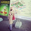 В Москве прошла «Агропродмаш-2015» 20-я Международная выставка «Оборудование, машины и ингредиенты для пищевой и перерабатывающей промышленности»